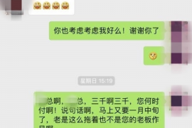 开封如何避免债务纠纷？专业追讨公司教您应对之策